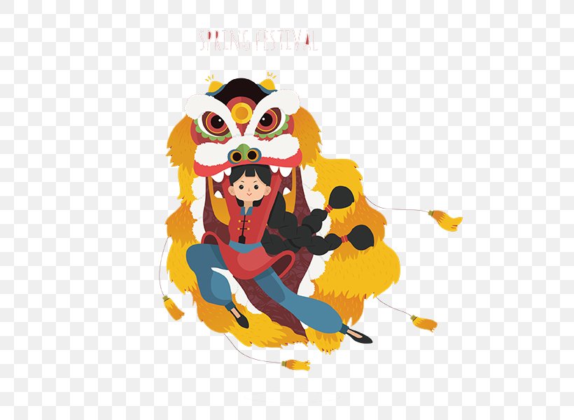 Lion Dance Chinese New Year Dragon Dance, PNG, 800x600px, Lion Dance, Art, Bird, Cartoon, Chinese New Year Download Free