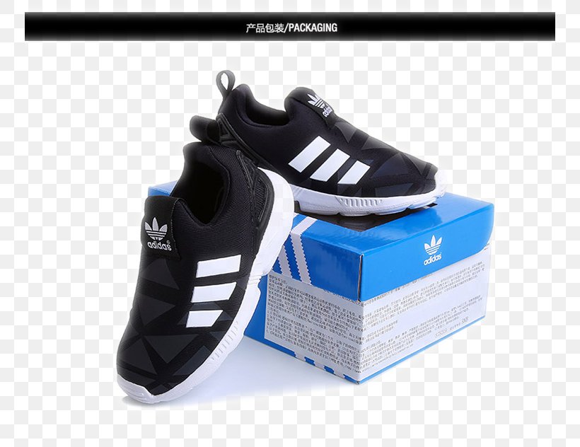 Adidas Originals Skate Shoe Sneakers, PNG, 750x632px, Shoe, Adidas, Adidas Originals, Athletic Shoe, Boot Download Free