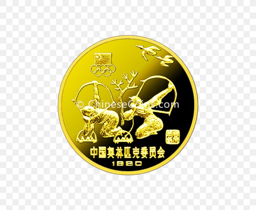 Chinese Gold Panda Proof Coinage Numismatics, PNG, 675x675px, Gold, Ancient Chinese Coinage, Brand, Cash, Chinese Gold Panda Download Free