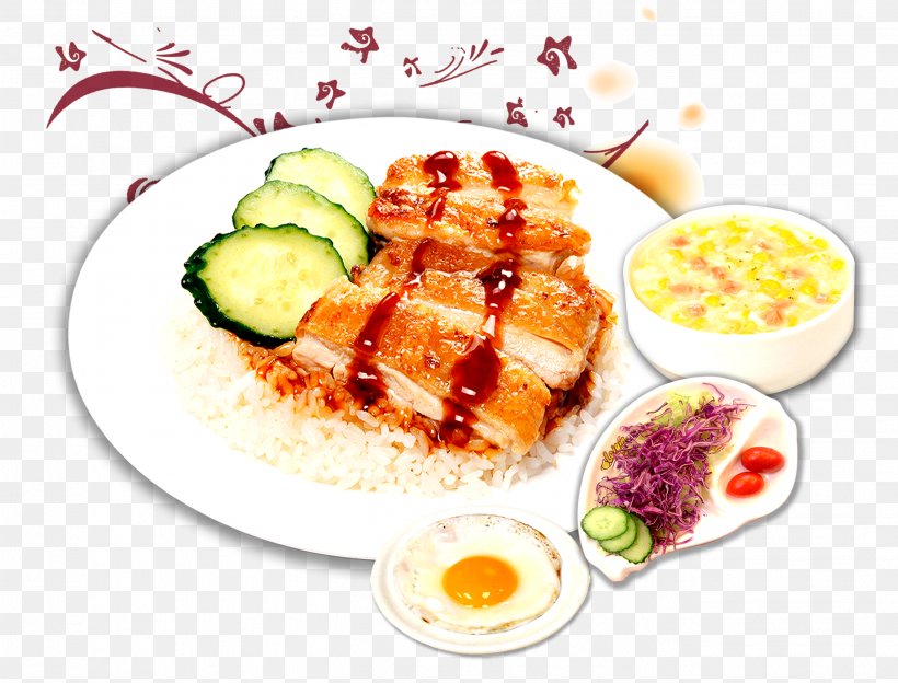 Hainanese Chicken Rice Roast Chicken Chinese Cuisine Barbecue Poster, PNG, 2628x2000px, Hainanese Chicken Rice, Advertising, Asian Food, Barbecue, Breakfast Download Free