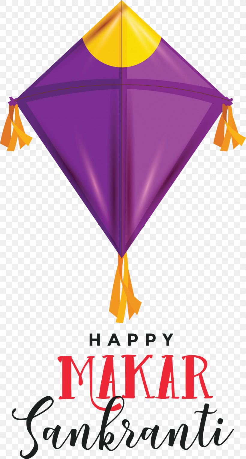 Makar Sankranti Maghi Bhogi, PNG, 1606x3000px, Makar Sankranti, Bhogi, Geometry, Line, Maghi Download Free