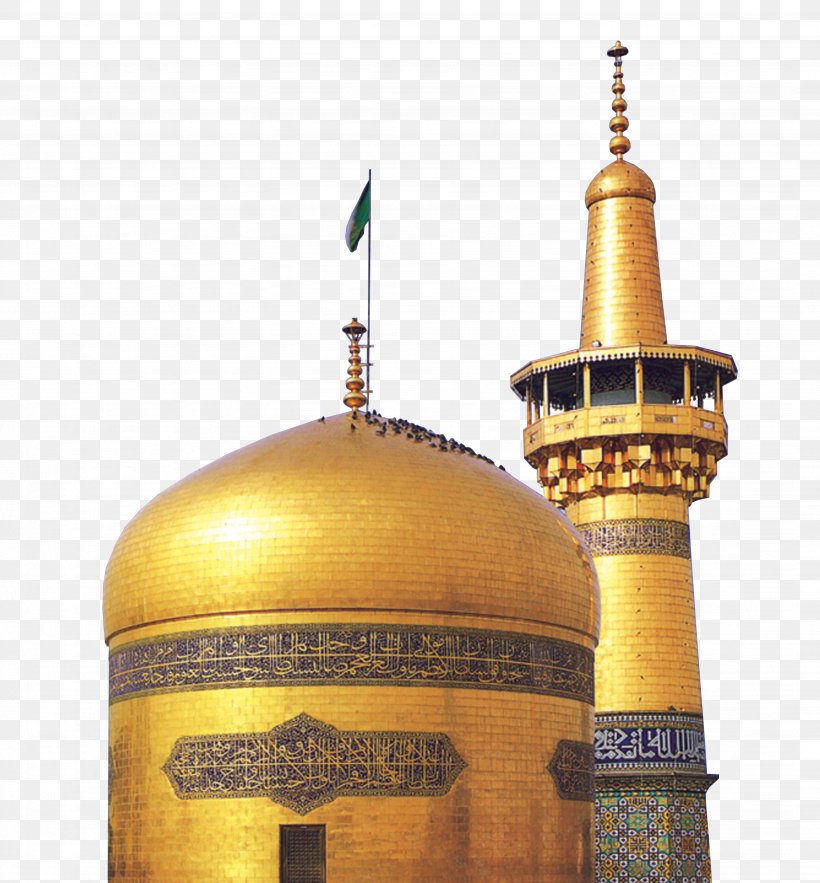 Nahj Al-Balagha Qom Shia Islam Imam, PNG, 3686x3972px, Nahj Albalagha, Ali, Ali Alridha, Building, Dome Download Free