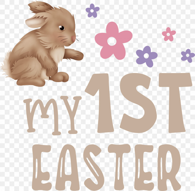 My 1st Easter Easter Bunny Easter Day, PNG, 3000x2928px, My 1st Easter, Easter Bunny, Easter Day, Hare, Logo Download Free