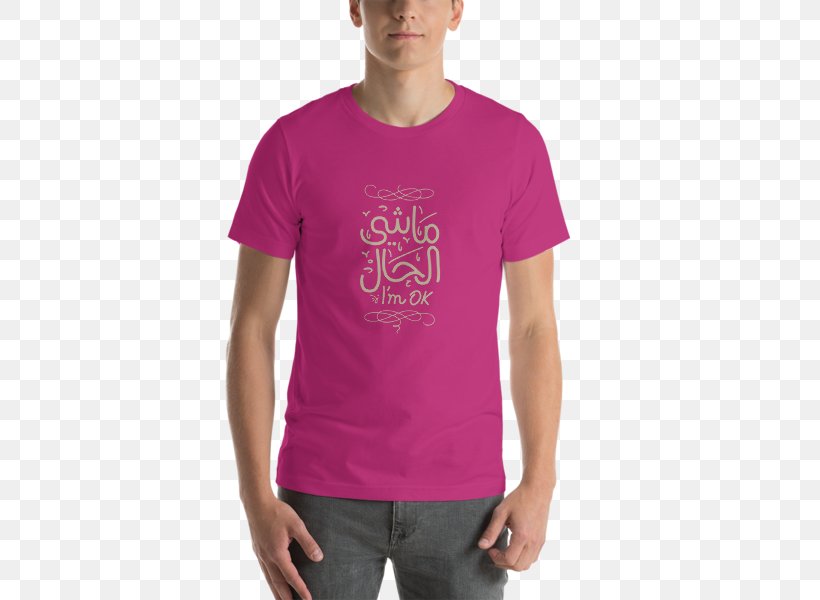 T-shirt Sleeve Clothing Unisex, PNG, 600x600px, Tshirt, Active Shirt, Cap, Clothing, Clothing Accessories Download Free