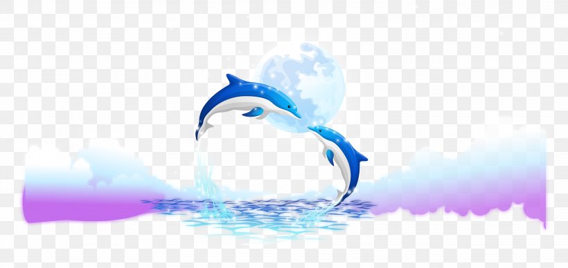 Wind Wave Seawater Clip Art, PNG, 3833x1817px, Wind Wave, Azure, Blue, Brand, Cartoon Download Free