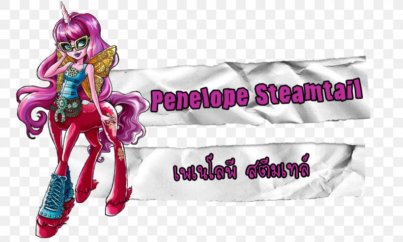 Monster High Thailand Wikia Fandom Horse, PNG, 1127x678px, Monster High, Dream, Energy, Fandom, Fictional Character Download Free
