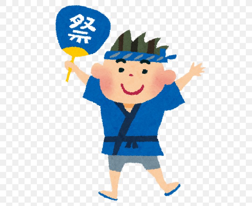 Bon Odori Hamamatsu Kite Festival Kurayami Matsuri Evenement, PNG, 541x671px, Bon Odori, Art, Artwork, Boy, Cartoon Download Free