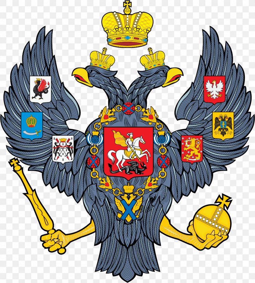 Grand Duchy Of Moscow Russian Empire Coat Of Arms Of Russia Tsardom Of Russia, PNG, 1077x1198px, Grand Duchy Of Moscow, Alexander Ii Of Russia, Coat Of Arms, Coat Of Arms Of Russia, Coat Of Arms Of The Russian Empire Download Free