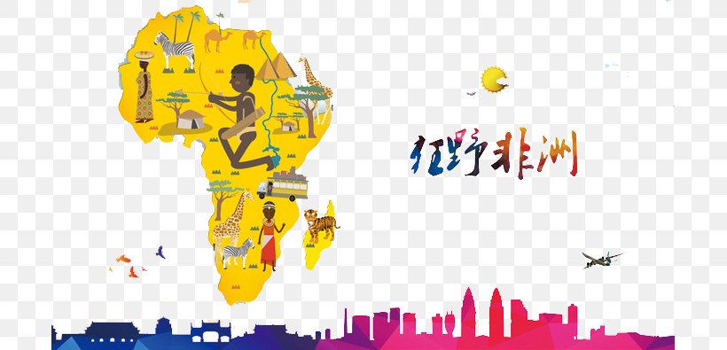 Africa Illustration, PNG, 703x395px, Africa, Area, Art, Brand, Map Download Free