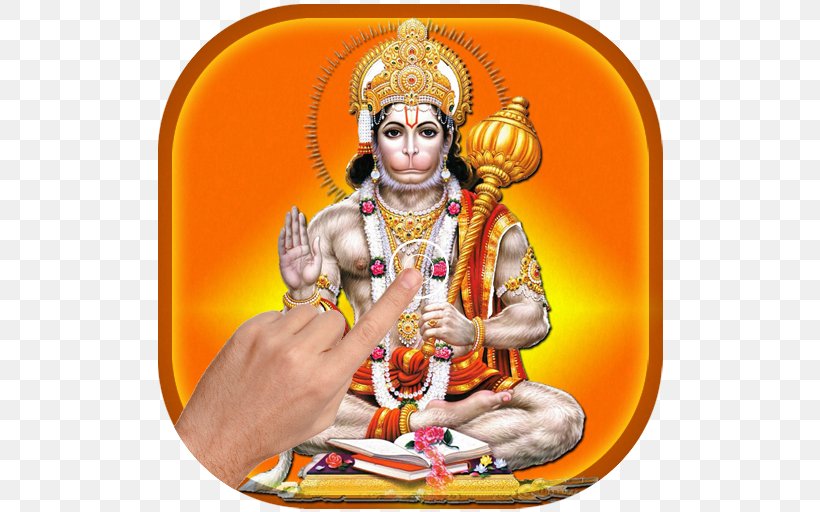 Hanuman Chalisa Bajrangbali Rama Raghunath Temple, PNG, 512x512px, Hanuman, Bajrangbali, Bhajan, Hanuman Chalisa, Hanuman Jayanti Download Free
