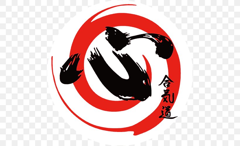 Huapaifang Street Aikido Dojo Clip Art, PNG, 500x500px, Aikido, Artwork, Chengdu, China, Dojo Download Free