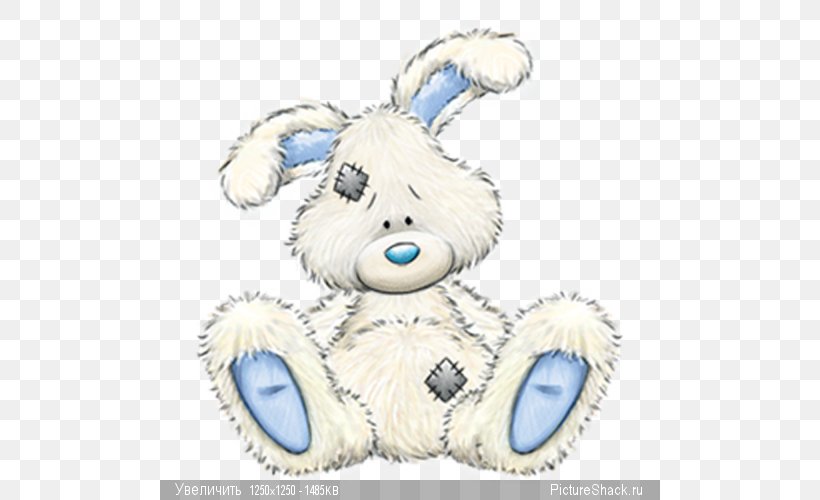 Rabbit Anteater Stuffed Animals & Cuddly Toys Clip Art, PNG, 500x500px, Watercolor, Cartoon, Flower, Frame, Heart Download Free