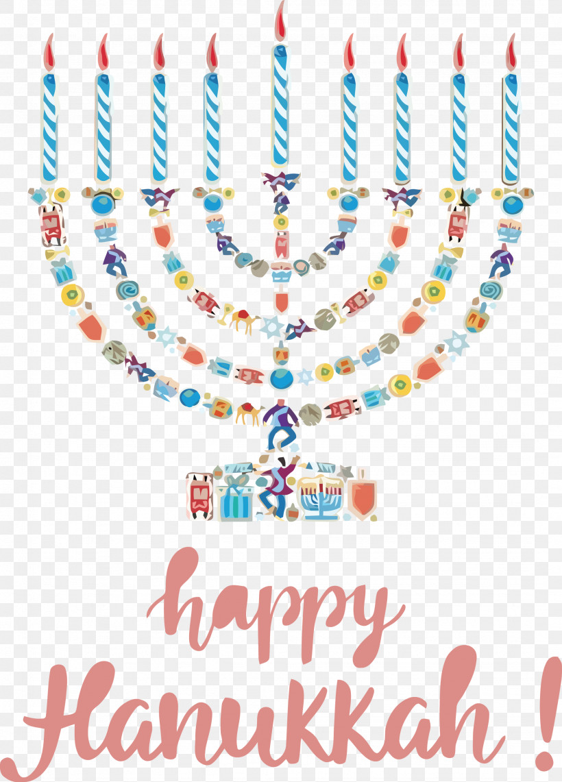 Hanukkah Happy Hanukkah, PNG, 2154x2999px, Hanukkah, Christmas Day, Dreidel, Hanukkah Gelt, Hanukkah Menorah Download Free