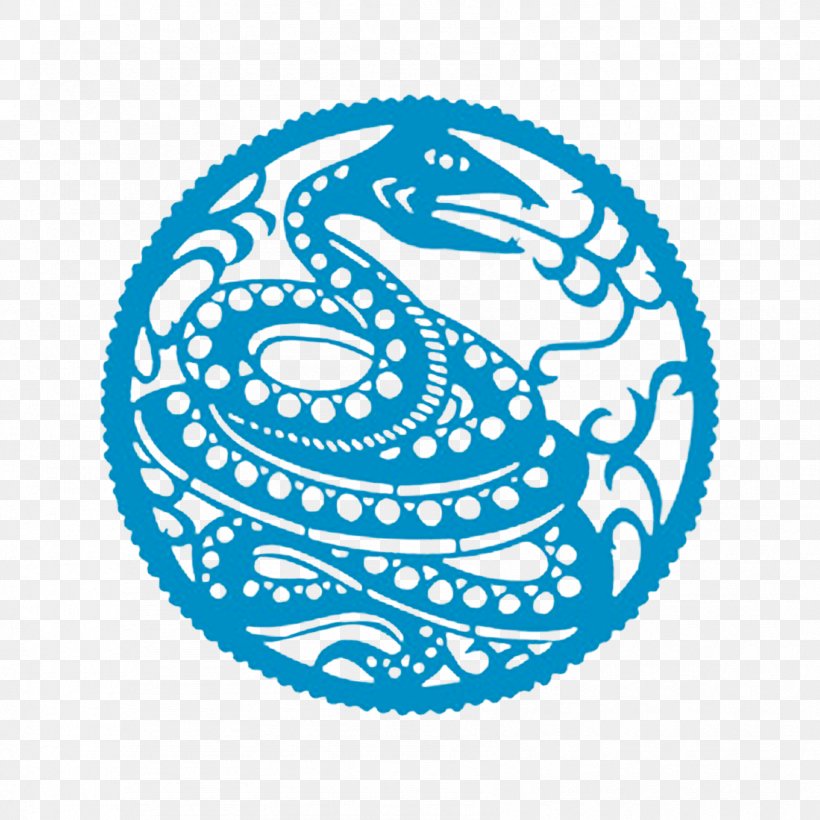 Snake Chinese Zodiac Papercutting Astrology Chinese New Year, PNG, 1701x1701px, Snake, Aqua, Area, Astrological Sign, Astrology Download Free