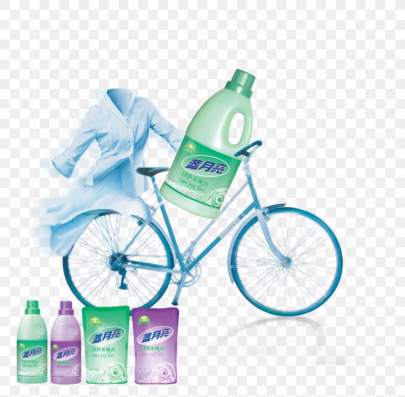 Bicycle Laundry Detergent Blue Moon, PNG, 2835x2777px, Bicycle, Bicycle Accessory, Bicycle Frame, Bicycle Wheel, Blue Moon Download Free
