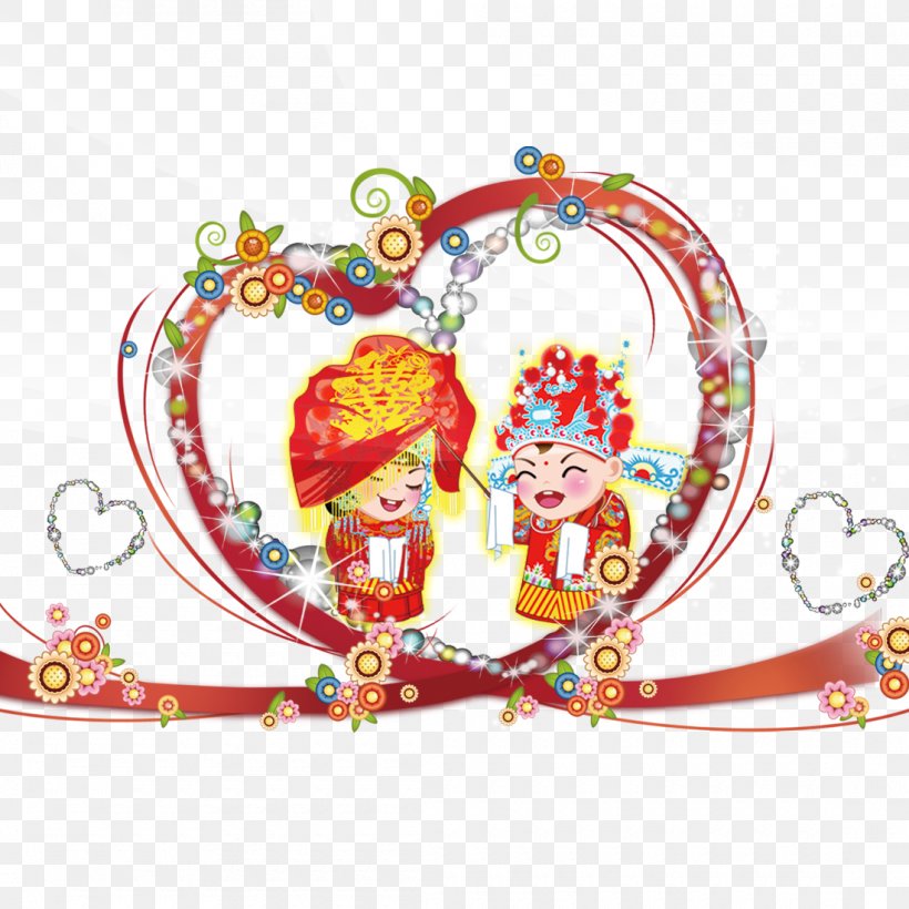 Clip Art, PNG, 1100x1100px, Falling In Love, Area, Art, Chinese Marriage, Fictional Character Download Free
