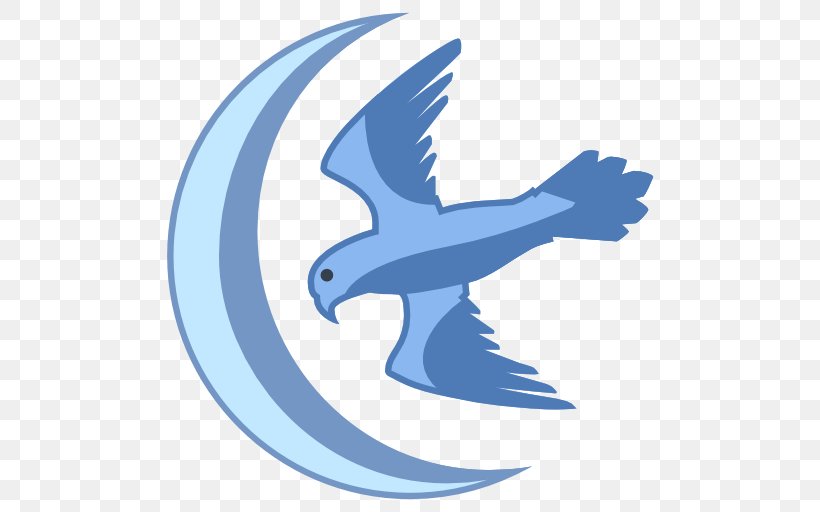 House Arryn Icon, PNG, 512x512px, House Arryn, Beak, Bird, Bird Of Prey, Blue Download Free