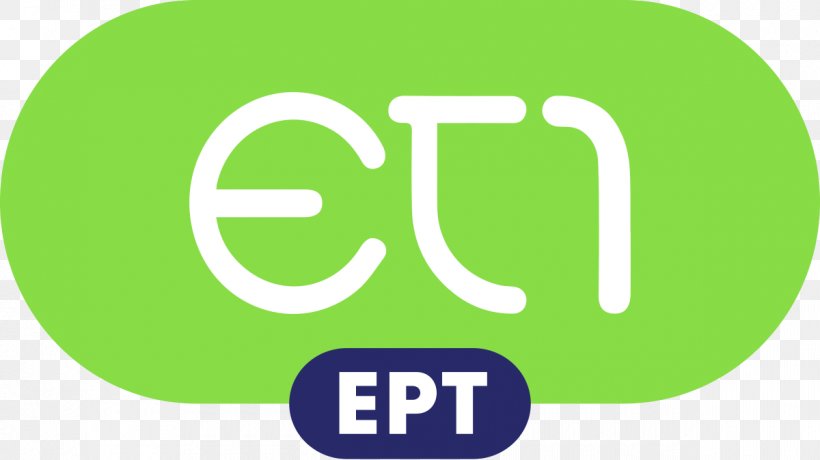 Ert1 Hellenic Broadcasting Corporation Television Ert Hd Ert2 Png 1200x674px Ert1 Area Brand Communication Cosmote Tv
