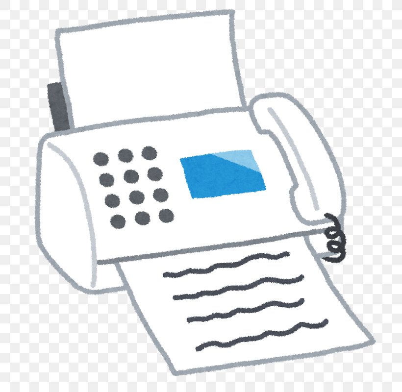 Internet Fax いらすとや Multi-function Printer, PNG, 758x800px, Fax, Child, Corded Phone, Digital Data, Image Scanner Download Free