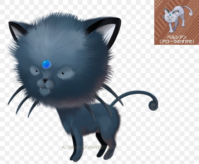 Kitten Iran Pokémon Sun And Moon Cat Persian, PNG, 1143x940px, Kitten, Alola, Art, Black Cat, Carnivoran Download Free