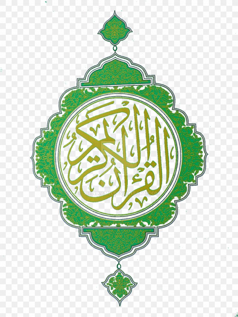 Quran Naskh Sheikh Islamic Calligraphy, PNG, 1024x1365px, Quran, Alan Am, Ayah, Christmas Ornament, Classical Arabic Download Free