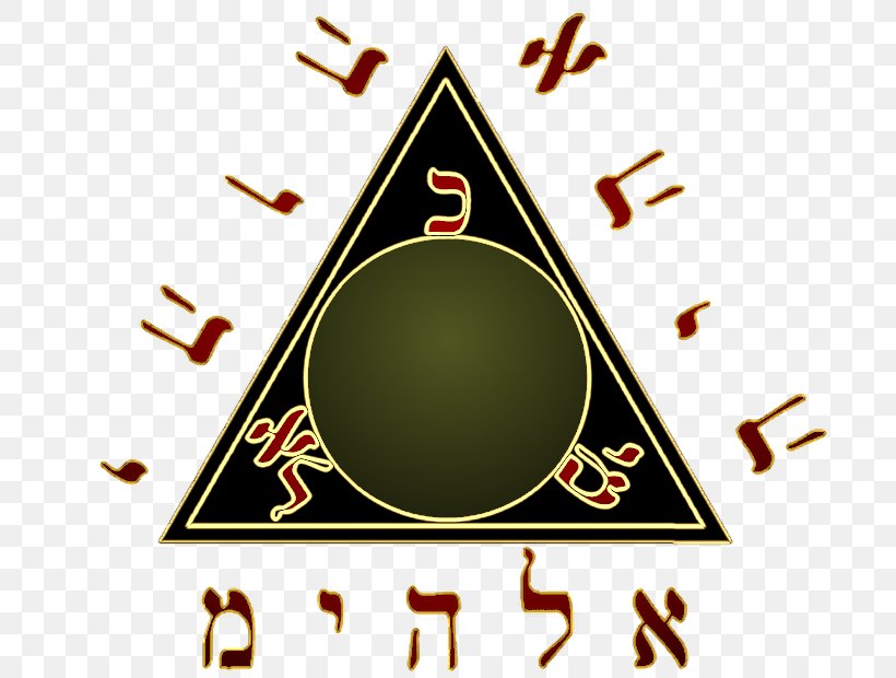 Logo Font Brand Line Hebrew Language, PNG, 700x620px, Logo, Area, Brand, Hebrew Language, Recreation Download Free