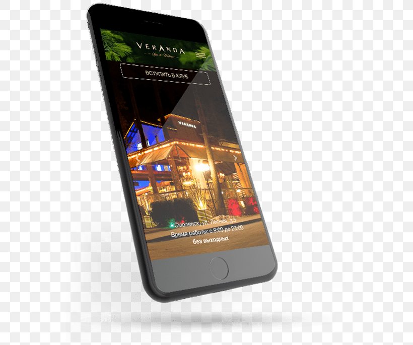 Smartphone Feature Phone Health, Fitness And Wellness Spa Restaurant, PNG, 558x685px, Smartphone, Association, Cellular Network, Communication Device, Electronic Device Download Free