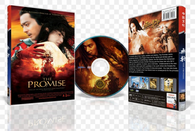 Blu-ray Disc Film Poster DVD Brand, PNG, 996x667px, Bluray Disc, Book, Brand, Chen Kaige, Dvd Download Free
