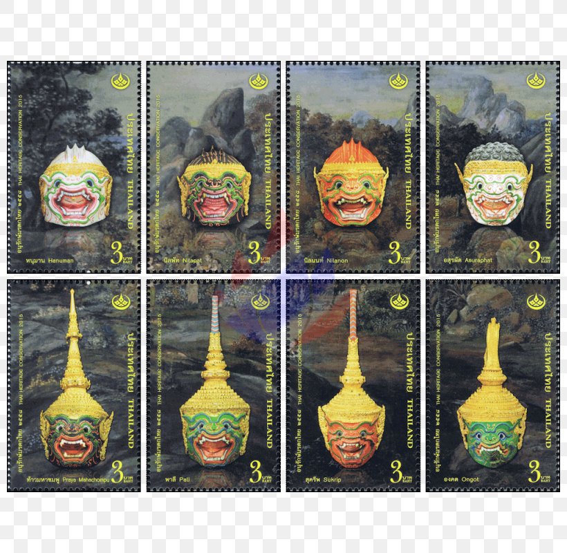 Thailand Ramakien Postage Stamps Presentation Pack Khon, PNG, 800x800px, Thailand, Khon, Mail, Material, Postage Stamps Download Free