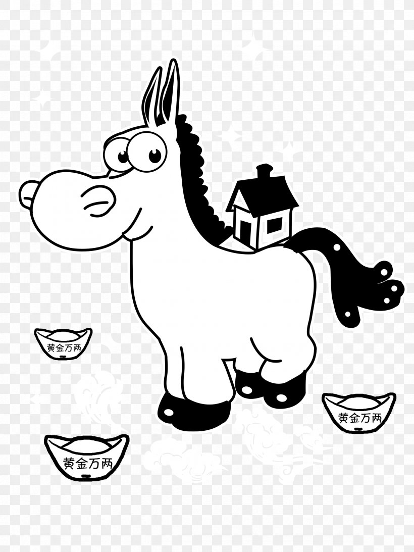 Horse Black And White Clip Art, PNG, 2362x3150px, Horse, Area, Art, Black, Black And White Download Free