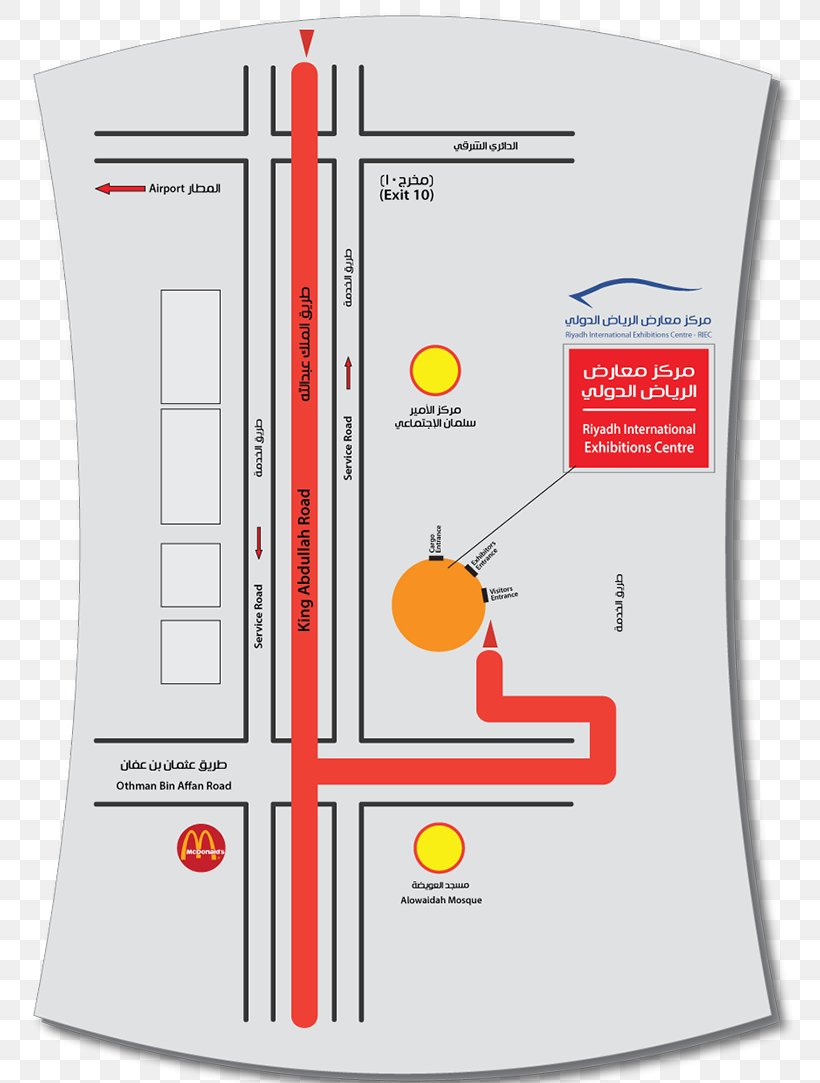 Riyadh International Convention & Exhibition Center The Location Drawing Diagram, PNG, 768x1083px, Location, Area, Brand, Civilization, Color Download Free