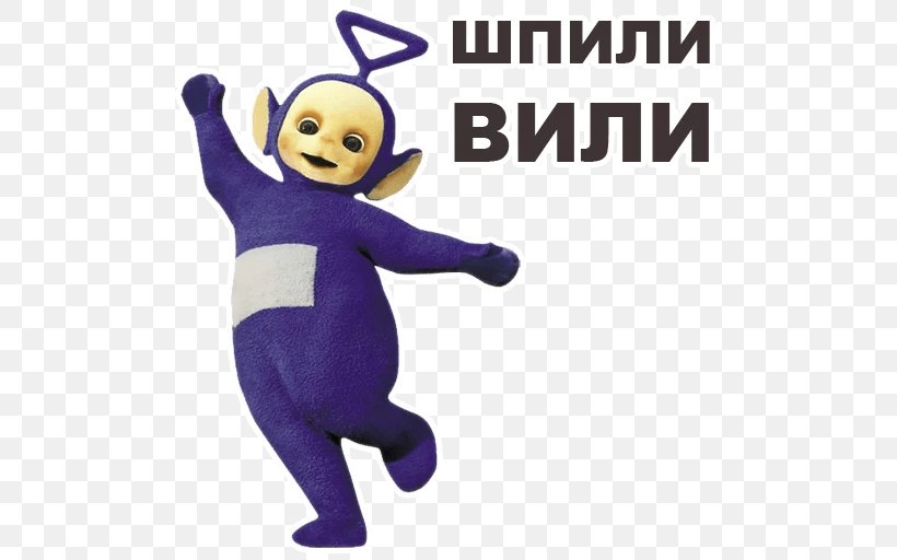 Tinky-Winky Come And See With Tinky Winky 丁丁 Children's Television Series Actor, PNG, 512x512px, Tinkywinky, Actor, Child, Dipsy, Drawing Download Free