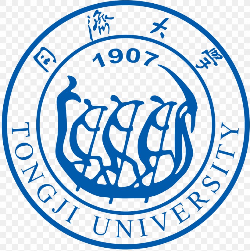 Tongji University Nanyang Technological University University Of British Columbia Keele University, PNG, 971x974px, Tongji University, Area, Black And White, Blue, Brand Download Free