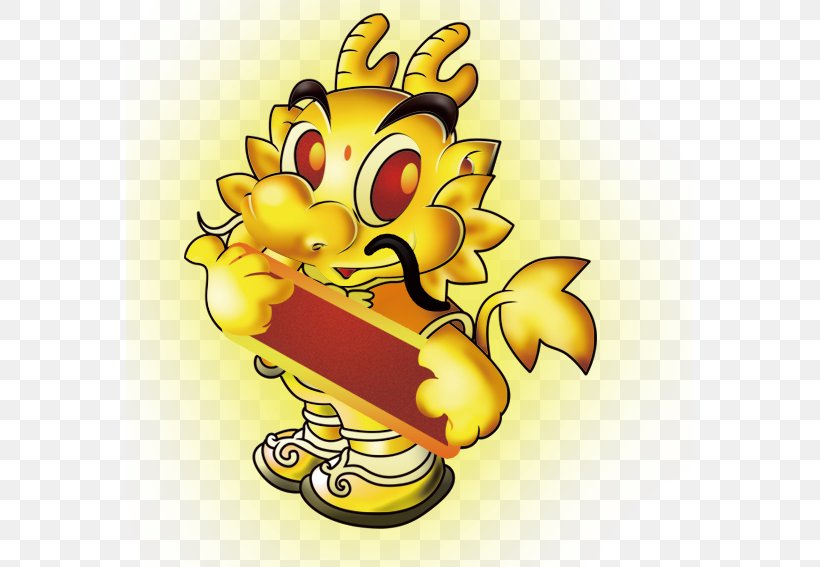 Chinese Dragon Cartoon Chinese New Year, PNG, 567x567px, Chinese Dragon, Animation, Art, Avatar, Cartoon Download Free