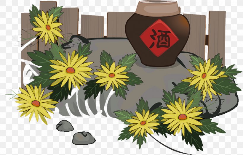 Rice Wine Baijiu Alcoholic Drink, PNG, 937x599px, Watercolor, Cartoon, Flower, Frame, Heart Download Free