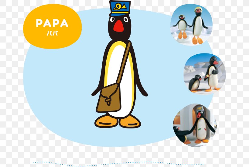 Penguin Technology Clip Art, PNG, 670x550px, Penguin, Beak, Bird, Cartoon, Flightless Bird Download Free