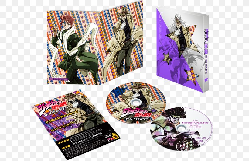 Blu-ray Disc Jotaro Kujo Jojo's Bizarre Adventure, PNG, 620x529px, Watercolor, Cartoon, Flower, Frame, Heart Download Free