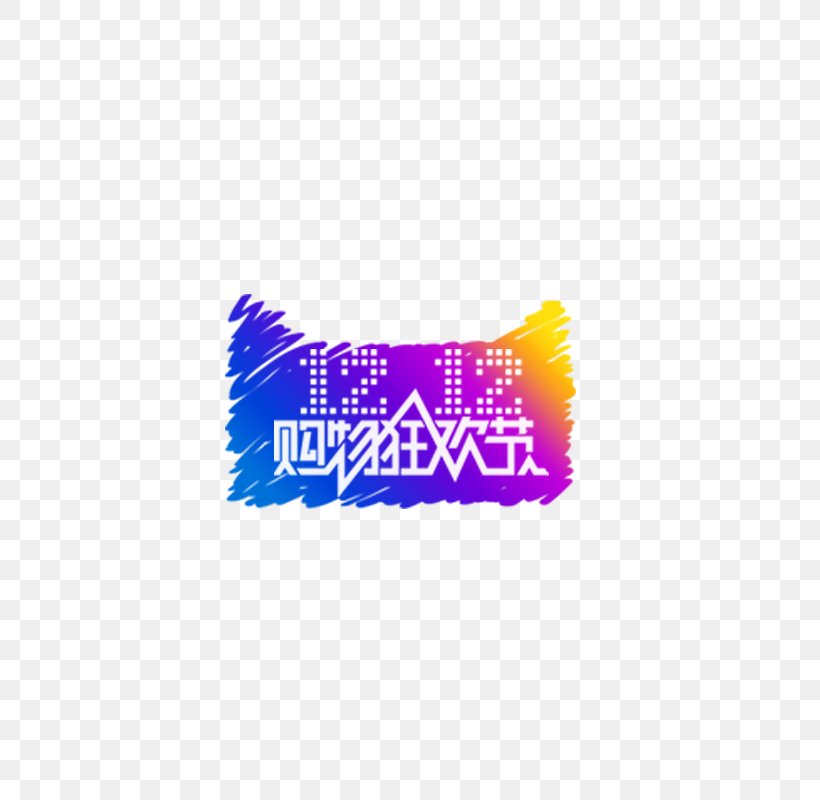 Tmall Euclidean Vector, PNG, 800x800px, Tmall, Brand, Color Gradient, Gradient, Gratis Download Free