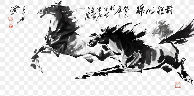 Paper Ink Wash Painting Chinese Painting, PNG, 2000x990px, Paper, Art, Black And White, Chinese Painting, English Riding Download Free