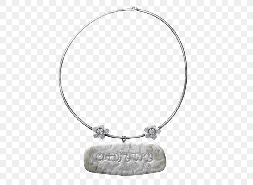 Necklace Silver Charms & Pendants Bracelet Jewelry Design, PNG, 600x600px, Necklace, Body Jewellery, Body Jewelry, Bracelet, Charms Pendants Download Free