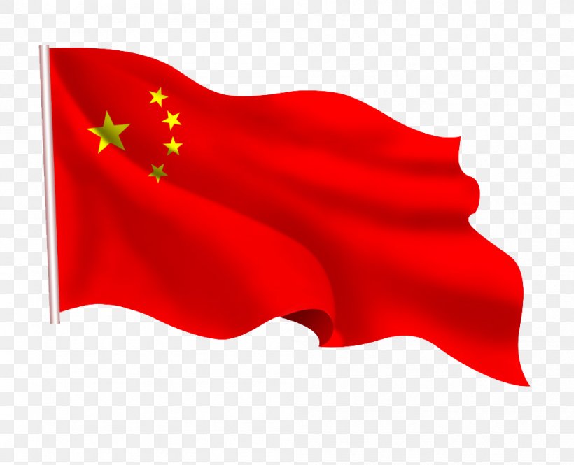 Flag Of China National Flag, PNG, 1001x812px, China, Banner, Chinese, Flag, Flag Of China Download Free