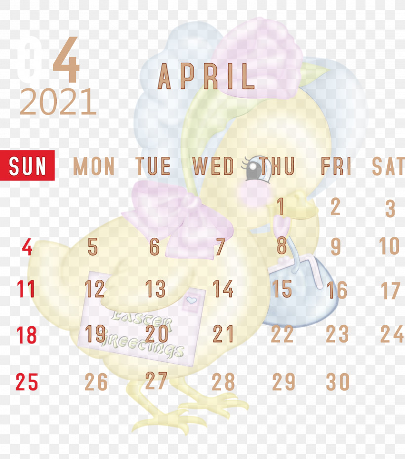Font Meter, PNG, 2645x3000px, 2021 Calendar, April 2021 Printable Calendar, Meter, Paint, Watercolor Download Free