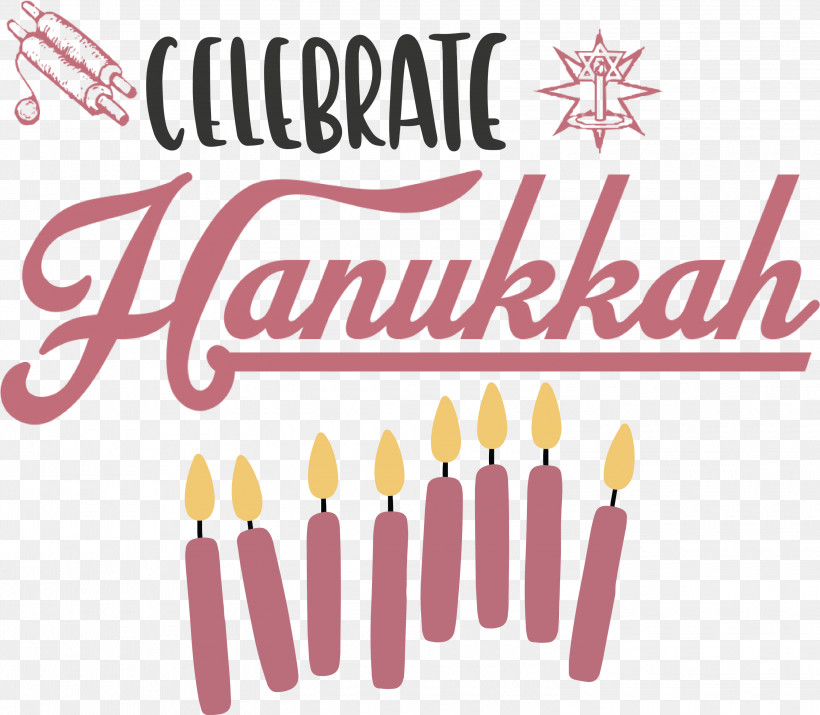 Hanukkah Happy Hanukkah, PNG, 3000x2619px, Hanukkah, Geometry, Happy Hanukkah, Line, Mathematics Download Free