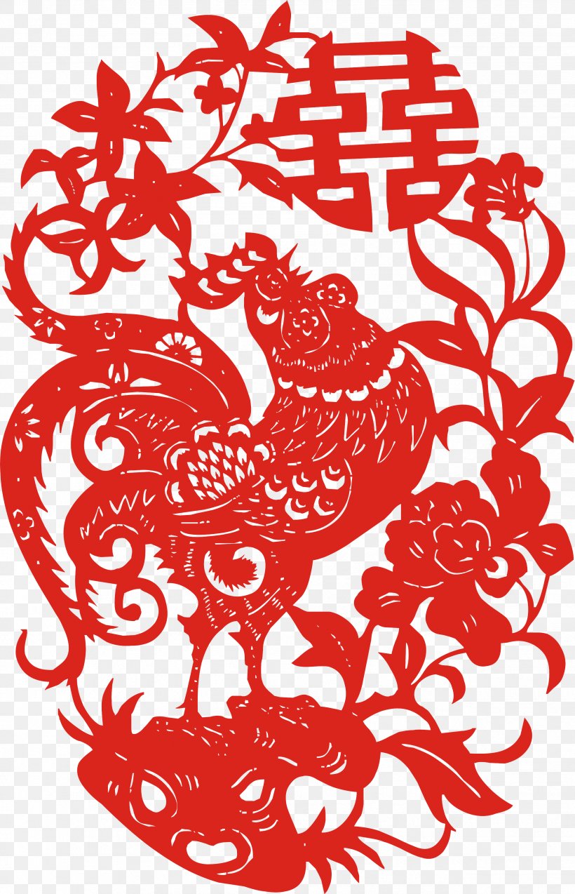 Chinese Paper Cutting Papercutting Chinese New Year Clip Art, PNG, 2545x3956px, Watercolor, Cartoon, Flower, Frame, Heart Download Free
