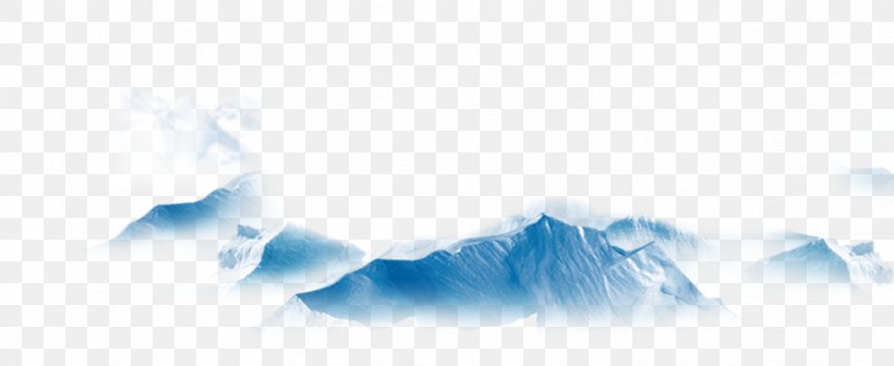 Iceberg, PNG, 1951x800px, Iceberg, Artworks, Azure, Blue, Brand Download Free