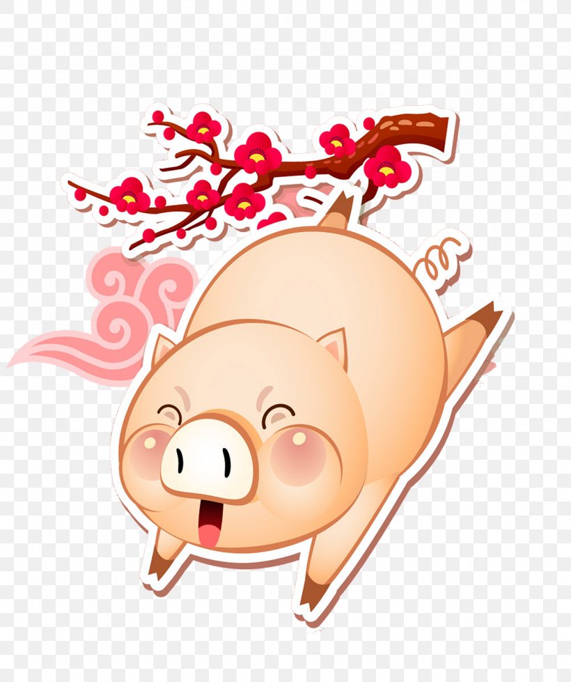 Domestic Pig Happy Piggy! Wallpaper, PNG, 1181x1411px, Domestic Pig, Android, Android Application Package, Cartoon, Display Resolution Download Free