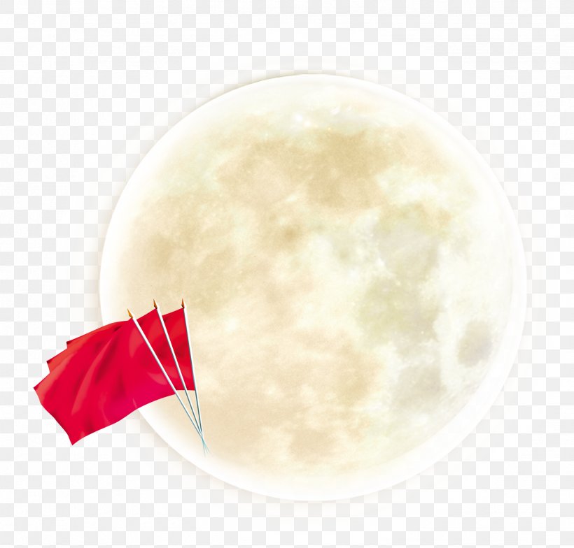 Full Moon Euclidean Vector, PNG, 1836x1756px, Moon, Full Moon, Material, Resource, Sky Download Free