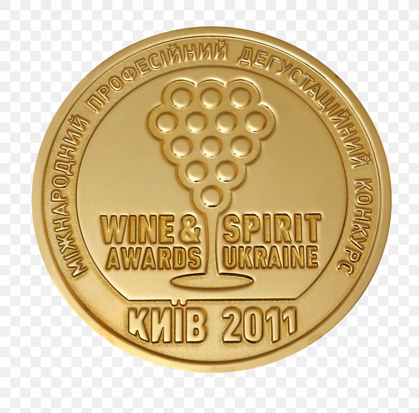 Wine Gold Medal Clip Art, PNG, 1181x1167px, Medal, Award, Badge, Brand, Coin Download Free