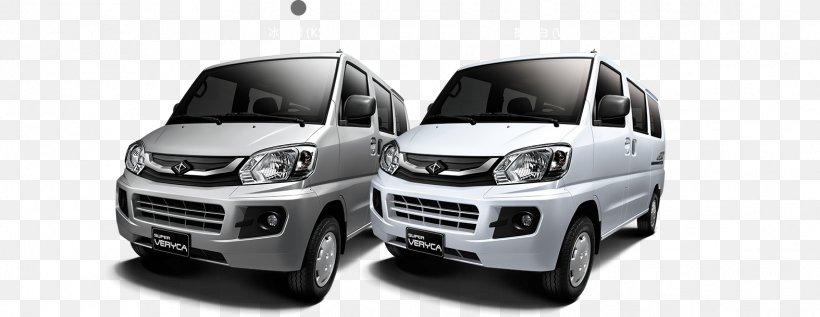 Mitsubishi Motors Compact Van Car, PNG, 1574x610px, Mitsubishi, Automotive Design, Automotive Exterior, Automotive Wheel System, Brand Download Free