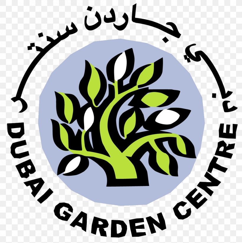 Bahce Life Garden Centre Dubai Garden Center Gardening, PNG, 1197x1202px, Garden, Area, Artwork, Brand, Dubai Download Free